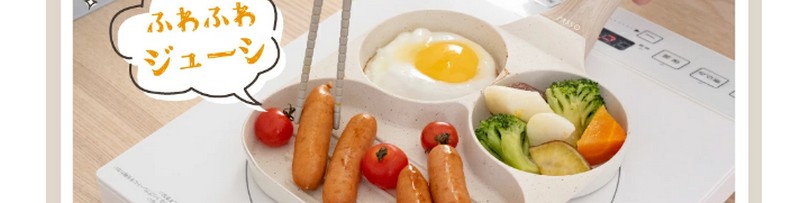 �Z���Ԃł��������R�ł���u�ڋʏĂ��t���C�p���v
���T�C�g